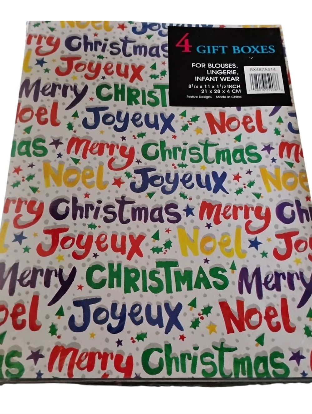 Festive Designs Christmas Gift Boxes (Set of 4)  (New)